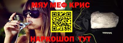 МДПВ Гусев