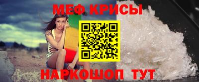 каннабис Гусиноозёрск