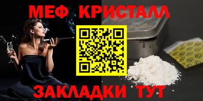 МДПВ Гусев