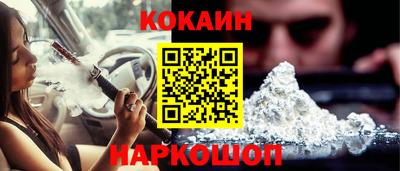 каннабис Гусиноозёрск