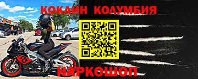 каннабис Гусиноозёрск