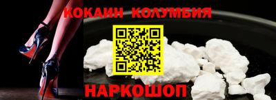 МДПВ Гусев