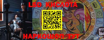 МДПВ Гусев