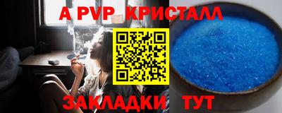 МДПВ Гусев