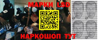 каннабис Гусиноозёрск