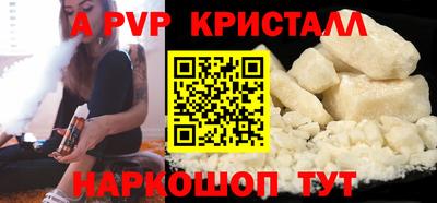 МДПВ Гусев