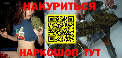 винт Гусь-Хрустальный