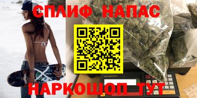 винт Гусь-Хрустальный
