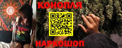 винт Гусь-Хрустальный