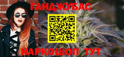 винт Гусь-Хрустальный