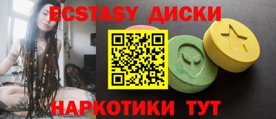 МДПВ Гусев