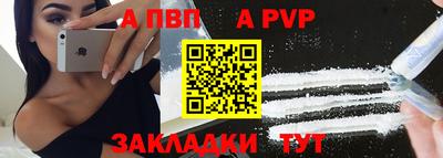 МДПВ Гусев
