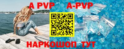 мдпв Среднеуральск