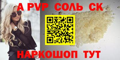 МДПВ Гусев