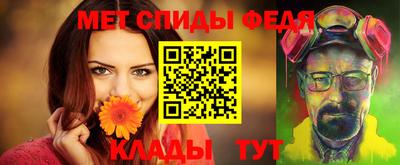 МДПВ Гусев