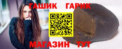 МДПВ Гусев
