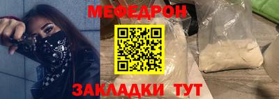 МДПВ Гусев