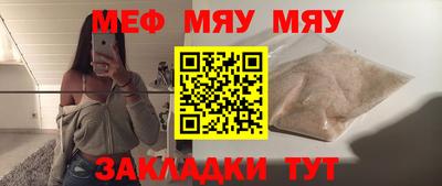 МДПВ Гусев