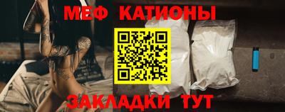 винт Гусь-Хрустальный