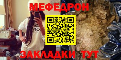 МДПВ Гусев