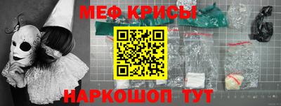 МДПВ Гусев
