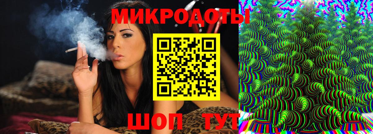 Галлюциногенные грибы Psilocybine cubensis  Вход с VPN  Нурлат 